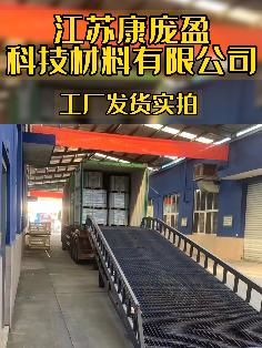 工廠發(fā)貨實(shí)拍